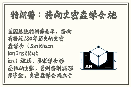 儿子一晚上要我三回怎么办