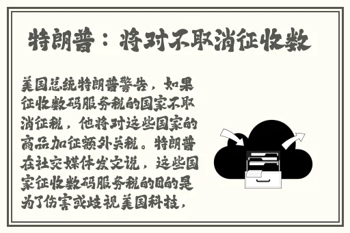 老湿免费48福利体检区